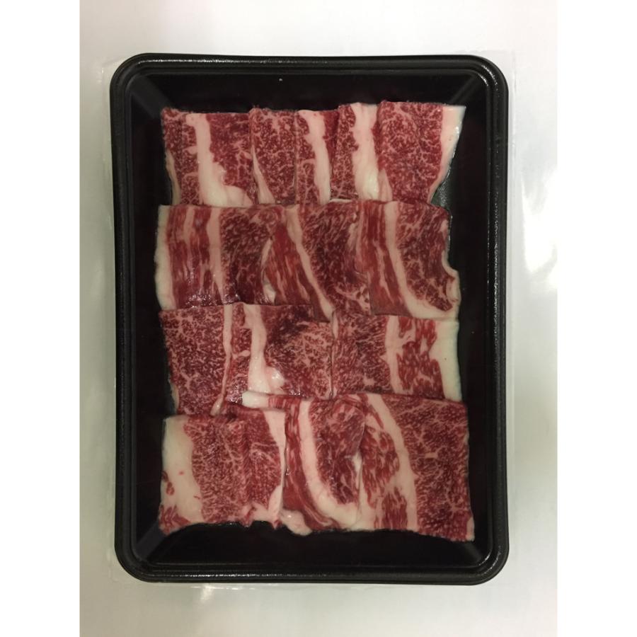 滋賀 近江牛焼肉 肩 700g