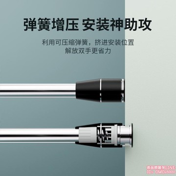 伸縮桿免打孔掛桿浴簾桿子晾衣架衣柜不銹鋼晾衣桿衛生間窗簾陽台 arsg