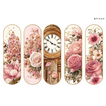 【10月新作】20-103-0002 裁切紙・拼貼素材