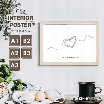 北欧 モノクロ アートの通販 192件の検索結果 Lineショッピング