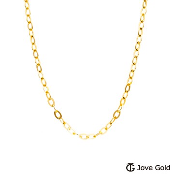 【JoveGold漾金飾】 呵護黃金項鍊(約1.2錢)(約1.4尺/42cm)