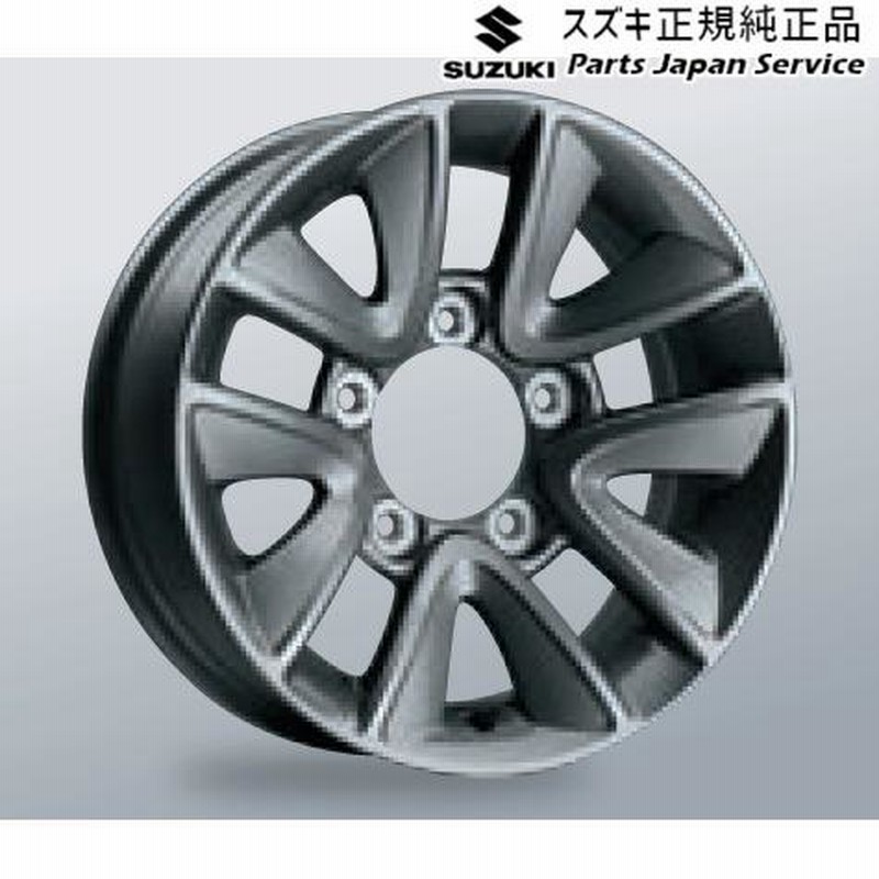 JB74W系ジムニーシエラ 11 アルミホイール(15インチ) ABLC ガン