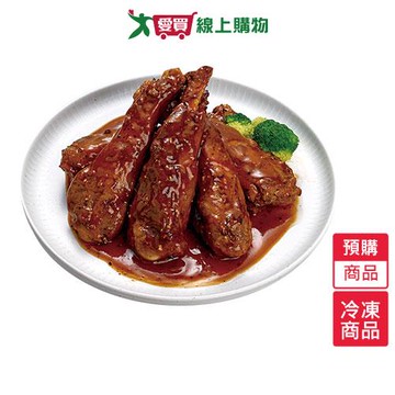 饗城黑胡椒豬棒腿800G/盒-預購【1/29陸續出貨】【愛買冷凍】