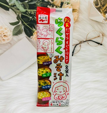 日本 永谷園 即食味噌湯 湯包 泡麵湯 8袋入  四種口味｜全店$299 全家取貨免運