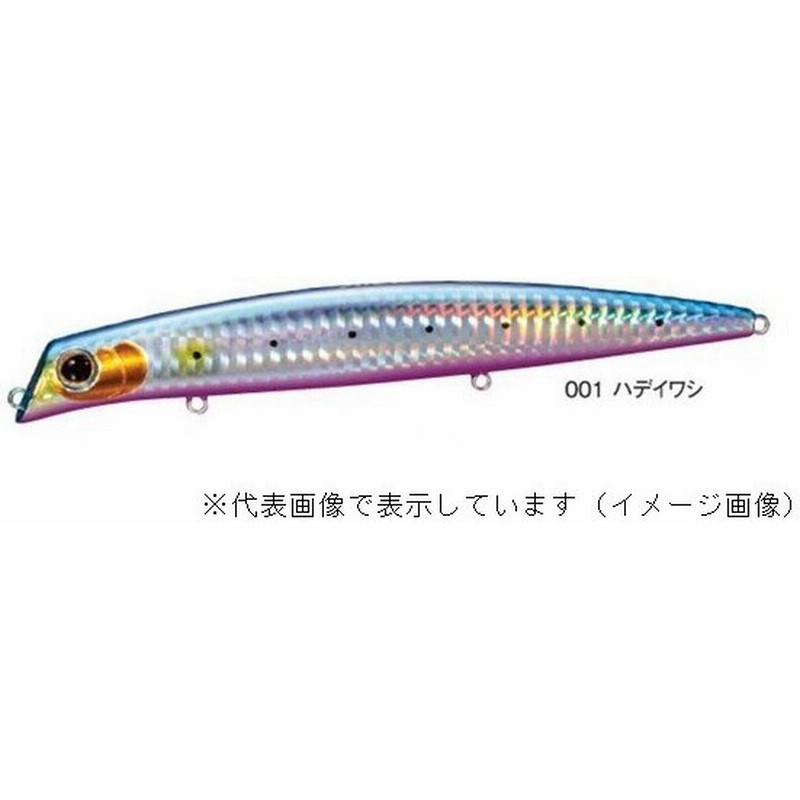 シマノ エクスセンス ゴリアテハイ１４５ｆ ｘａｒ ｃ ｘｌ ｌ１４ｓ ハデイワシ ００１ シーバスルアー 通販 Lineポイント最大0 5 Get Lineショッピング