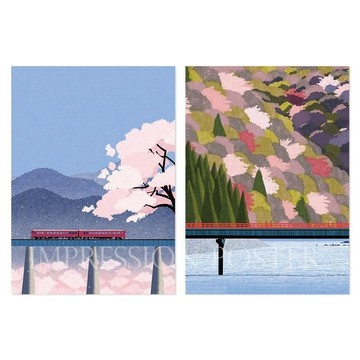 🌿日式昭和🌿日式海報 房間海報 富士山 櫻花 春日來客 櫻花列車油菜花浪漫文藝風景海報裝飾畵內芯布未裝裱 JHEI