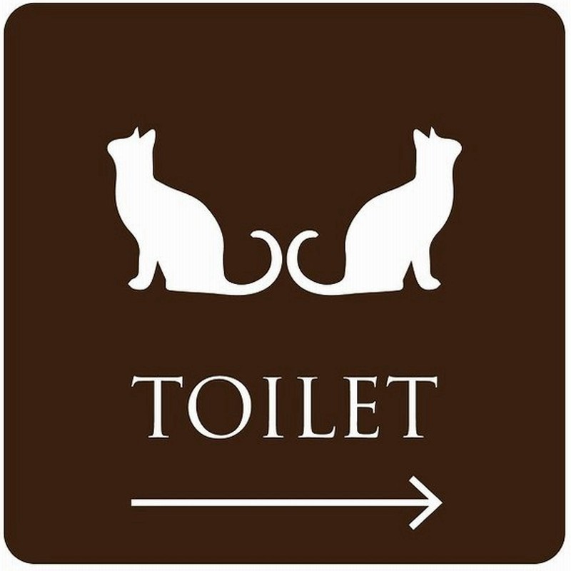 9x9cm トイレ 御手洗 Toilet トイレマーク ねこ 猫 ネコ ブラウン ホワイト 男女マーク 右 ピクトサイン ステッカー シール ウォールステッカー 通販 Lineポイント最大get Lineショッピング