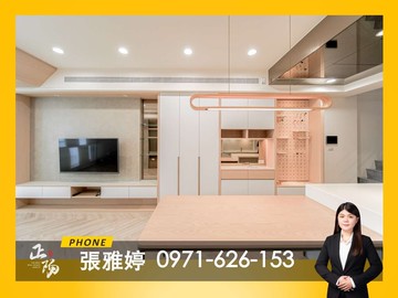 仁武霞海|屋況超好質感裝潢|臨路雙車透天｜高雄市仁武區九湖三街