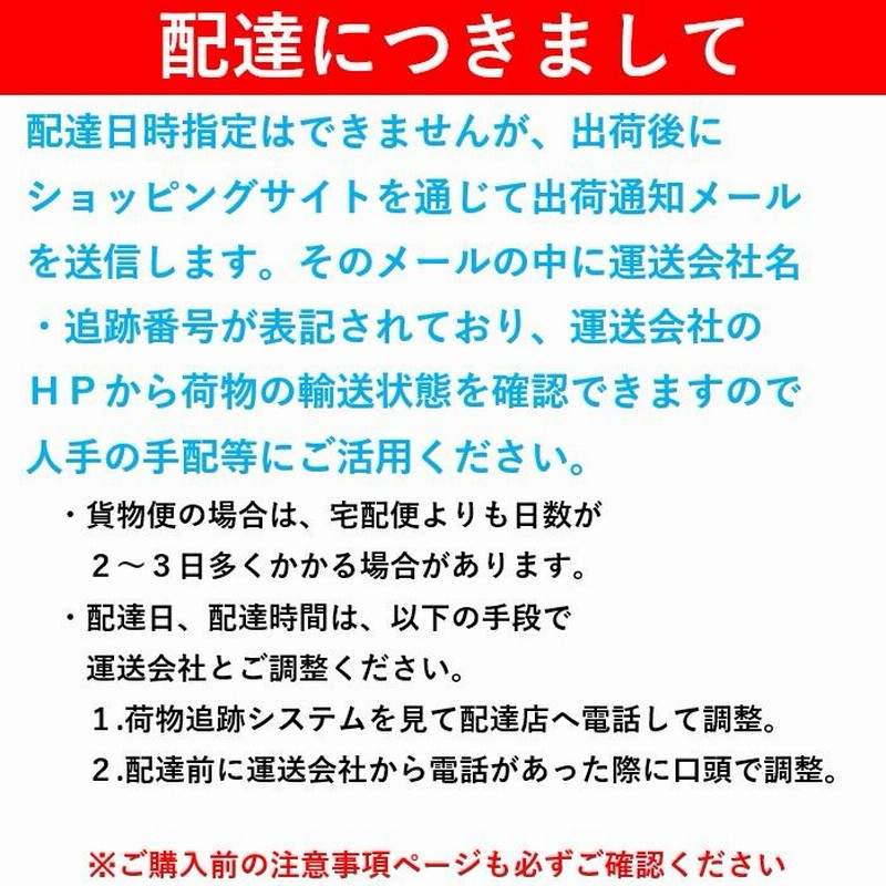 冬早割SALE特価!!】 330L 業務用冷凍庫 業務用冷凍ストッカー330L 小型