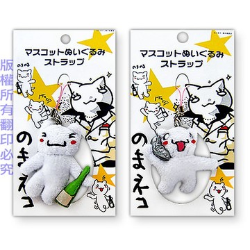 日本醉貓飾品 3款任選 流行飾品 配件