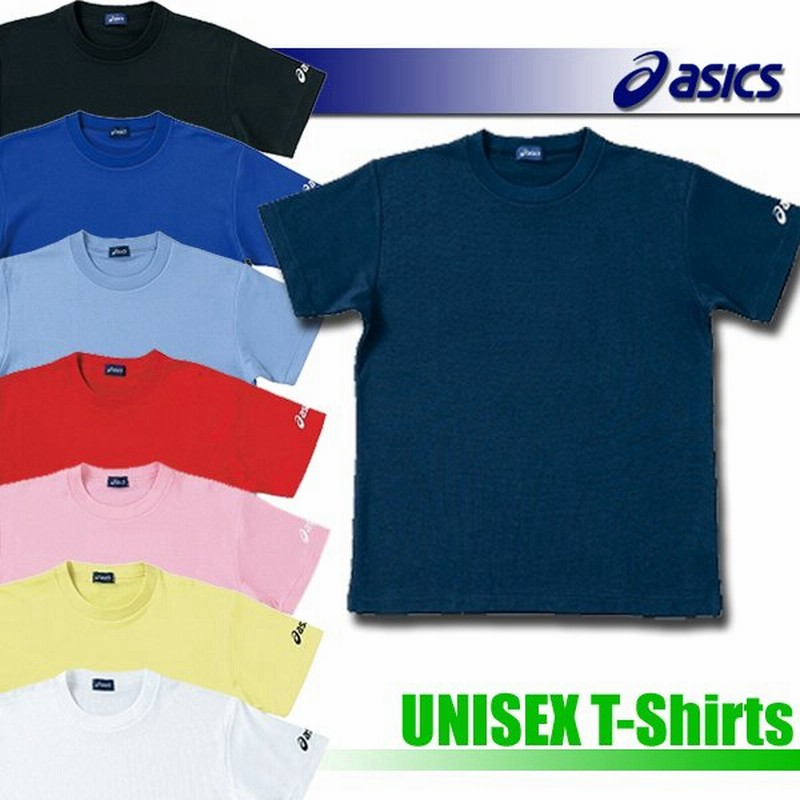 アシックス Asics メンズ ワンポイント Tシャツ Xa6036 通販 Lineポイント最大0 5 Get Lineショッピング