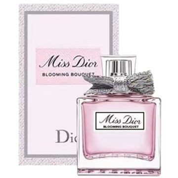Dior 迪奧花漾甜心香水 5ml 買一送一