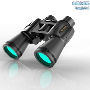 【刀鋒款大保羅】雙筒望遠鏡 20X50 高倍望遠鏡 戶外望遠鏡 黑色款 7天交貨 高清成像 防滑機身 登山觀鳥演唱會必備