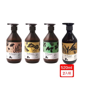 杉淬Xan-修護寵物洗毛精(金盞花/橄欖油/燕麥/蠟菊)520ml x(2入組)(下標*2送淨水神仙磚)