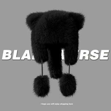 現貨+預購 針織帽毛帽-毛絨浣熊護耳毛球保暖男女帽子7色74hv65【獨家進口】【米蘭精品】