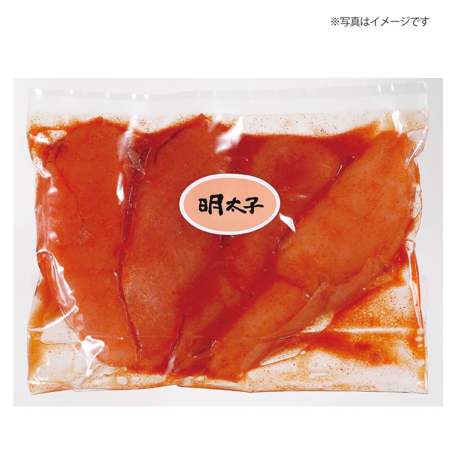 明太子・たらこ詰合せ(無着色)400ｇ