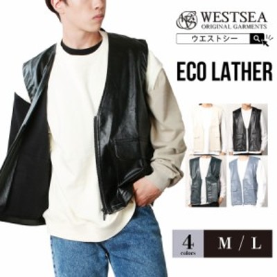 新作 ケイタマルヤマ 芸術 パピヨン 蝶 レザー ジャケット ジレ ベスト