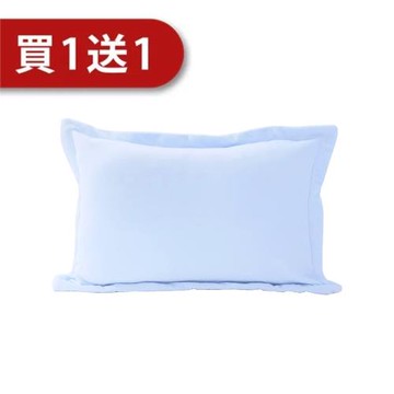 【卓瑩】奈米遠紅外線-粉藍刷毛枕套-買一送一