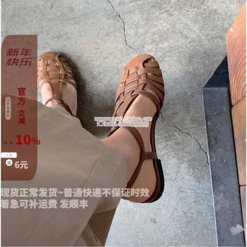 現KOREA SHOES琪琪東大門ins英倫復古涼鞋編織包頭平底Ｔ型扣帶涼