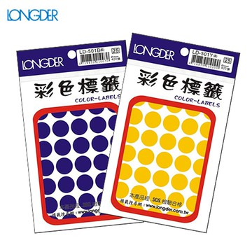 【量販50包】龍德 彩色圓點標籤  LD-501 16mm(420張/包)標示/分類/標籤/信封/貼紙/文書【APP滿額下單10%點數(單一帳號最高5000點)】1/31止