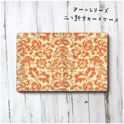 カードケース 名刺入れ 絵画 ウィリアムモリス W メンズ 可愛い 名画 絵画 小銭入れ ケース かわいい メンズ プレゼント 便利グッズ ミニ財布 通販 Lineポイント最大get Lineショッピング