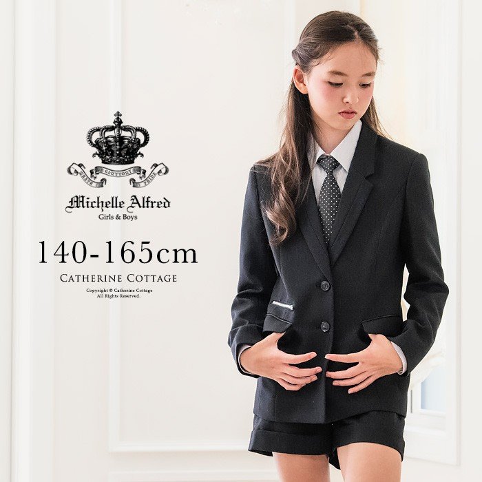 完売】 卒業式 パンツスーツ 女の子165cm 6点セット kids-nurie.com