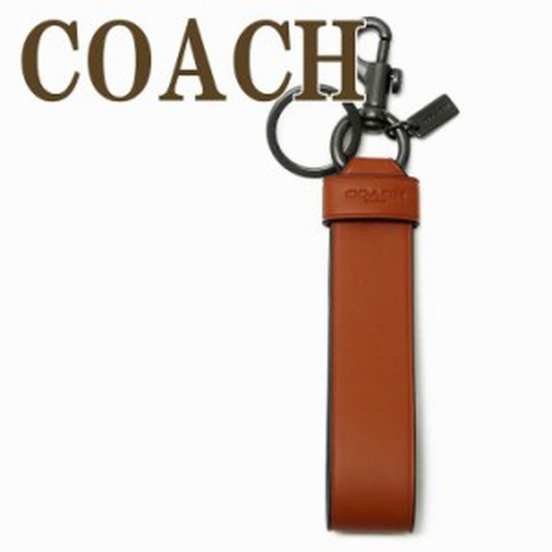 コーチ Coach キーリング メンズ キーホルダー ストラップ バッグチャーム レザー qbsm3 ネコポス ブランド 人気 通販 Lineポイント最大1 0 Get Lineショッピング