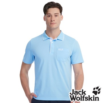 【Jack Wolfskin 飛狼 】男 撞色LOGO設計 短袖POLO衫『藍』