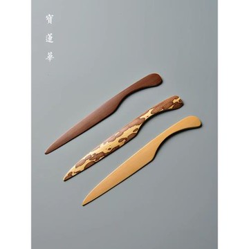 竹裁紙刀  梅妃竹茶刀 裁宣紙刀 啟封刀 文房刀具 開茶刀茶道零配