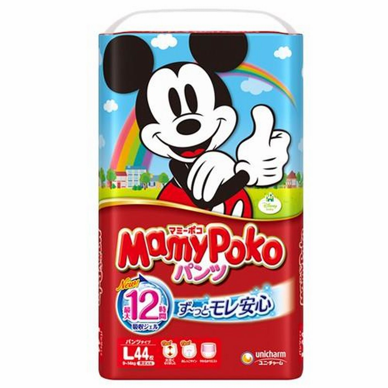 マミーポコ パンツ Lサイズ ( 44枚入*4個 )/ マミーポコパンツ