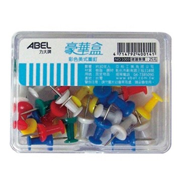 【阿翔小舖】『ABEL』力大牌 彩色美式圖釘1003  約30入  9mm