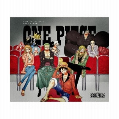 One Piece th Anniversary Best Album 通常盤 Cd 通販 Lineポイント最大get Lineショッピング