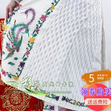 戲曲京劇花旦青衣貴妃皇后古裝