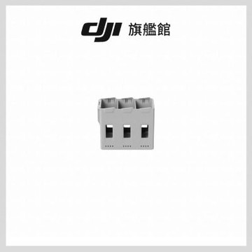【DJI】LITO X1雙向充電管家