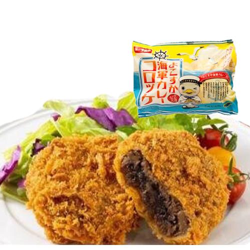 (味のちぬや　よこすか海軍カレーコロッケ 425ｇ（85ｇ×5個）×12個 （冷凍食品）