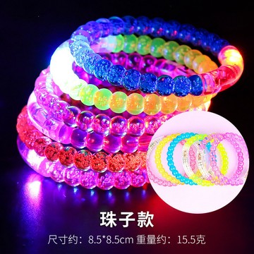 台灣出貨📣發光手鐲 氛圍感手環 亞克力 氣泡手鐲 閃光泡泡手環 七彩LED手鐲 表演道具 演唱會助威 群像 活動道具