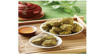 排便順暢纖姿梅茶包(人氣商品, 促進腸道蠕動)