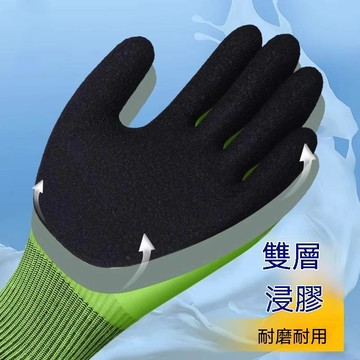 統編發票 全膠全浸乳膠丁腈耐磨工作工地建築橡膠防滑防水水產勞保幹活手套 防滑手套 抓魚手套 防水手套 趕海手套 防夾手套