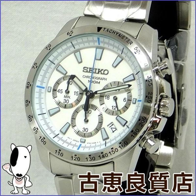 新品・未使用 SEIKO セイコー クロノグラフ SS QZ クォーツ 白文字盤