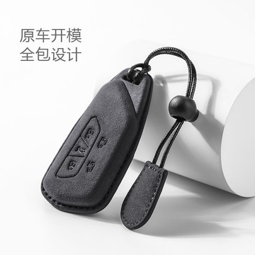 福斯 VW ID.Buzz T7 MULTIVAN 翻毛皮鑰匙套 鑰匙套 鑰匙包 鑰匙皮套 鑰匙殼 保護套 保護殼
