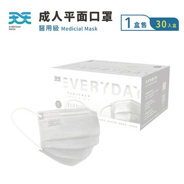 【天天】成人醫療平面口罩-珍珠白-30入/盒