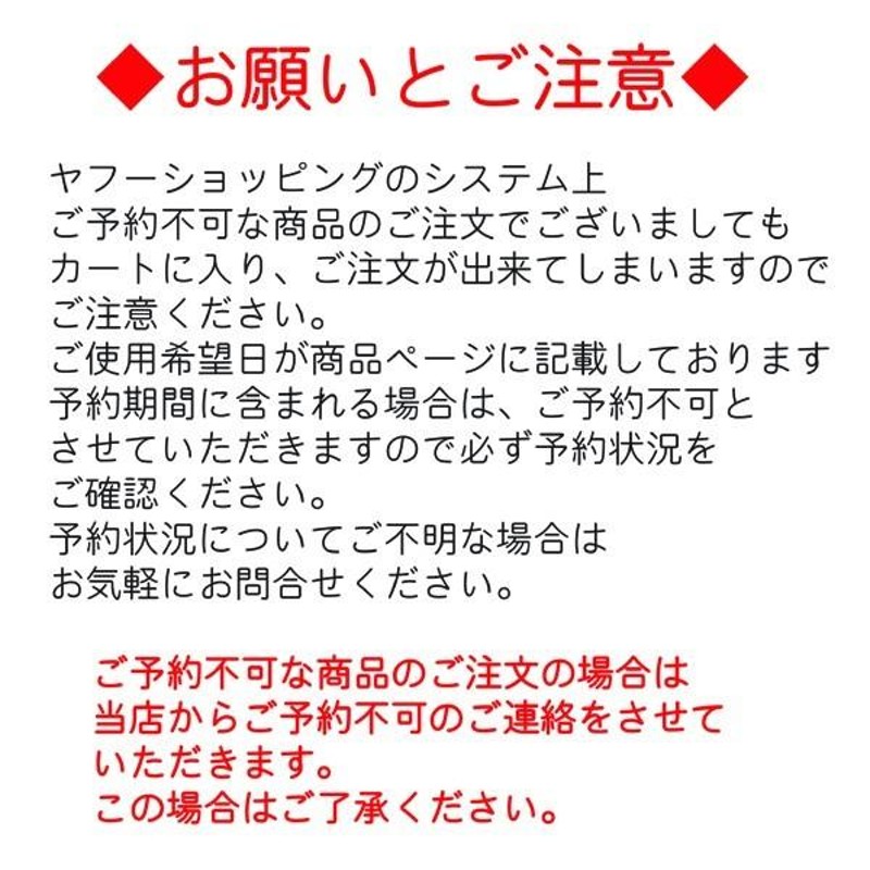 七五三 レンタル 6歳 7歳 8歳 男の子 おりびと 瑠璃色ぼかし 7才《身長