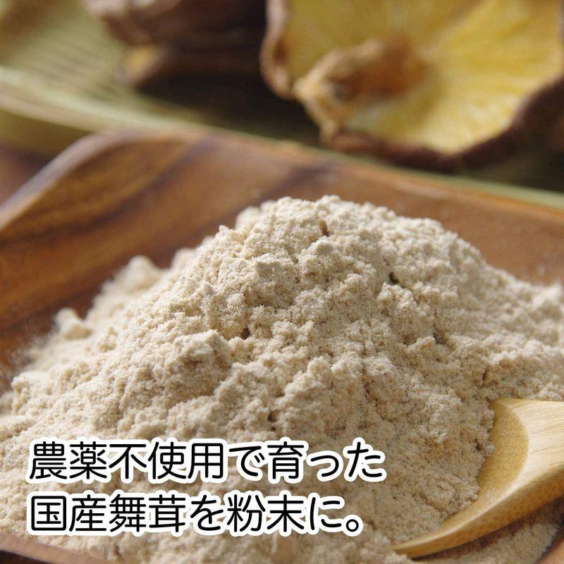 自然健康社 まいたけ粉末 100g×2個 パウダー 舞茸茶 無添加