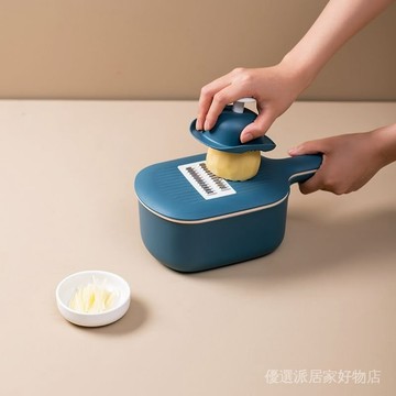 多功能切菜器 刨絲器 切絲器 切菜機 切肉機 廚房切菜神器 多功能切絲器傢用多功能切片土豆絲神器切菜廚房用品擦絲器刨絲器