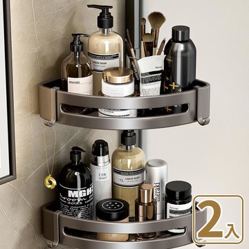 【沐覺mojo】太空鋁浴室轉角架無痕置物架不銹角落架(配訂製超強力無痕貼4片)二入