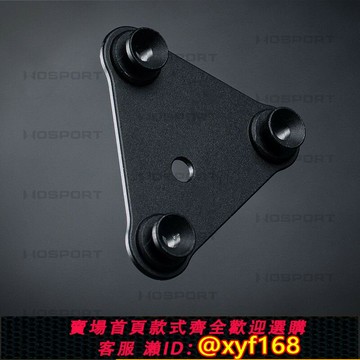 {保固一年 可打統編}WoSporT沃斯柏 G系列轉接座(33)合金 G-CODE規格系列快拔快拆改