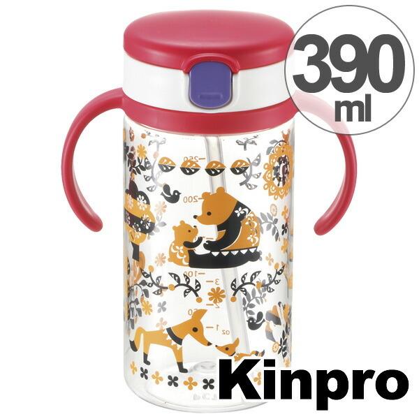 キンプロ 販売 水筒