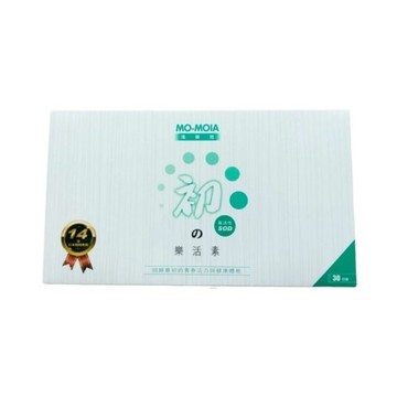 【瑪莫雅】初の樂活素