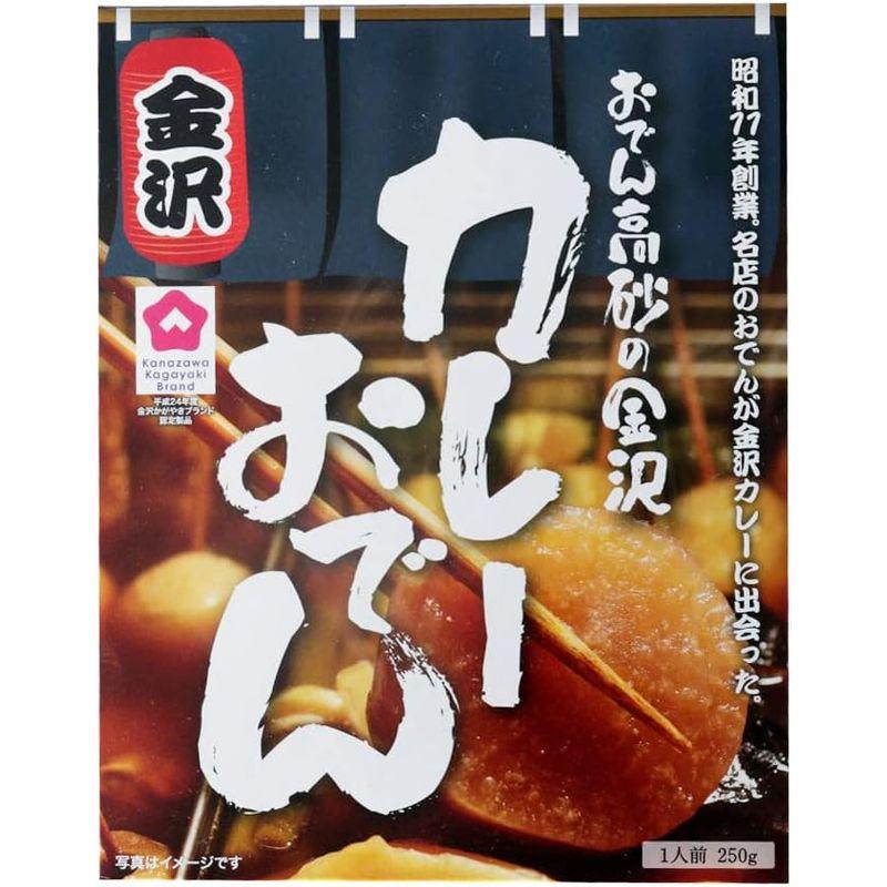 ケービーエフ おでん高砂の金沢 カレーおでん 250ｇ ×