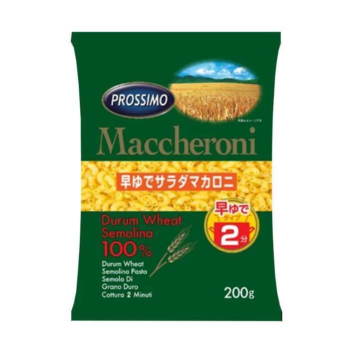 加藤産業 早ゆでサラダマカロニ 200g×24個入×(2ケース)｜ 送料無料